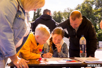 Семейный фестиваль «Школодром-2022» в Центральном парке Тулы: большой фоторепортаж и видео, Фото: 527