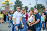 Концерт в День России 2019 г., Фото: 4