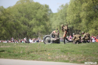 Реконструкция боевых действий. Центральный парк. 9 мая 2015 года, Фото: 39