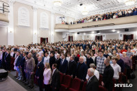 Награждение премией Спортсмен года 2025 , Фото: 12