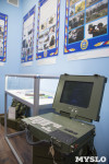 Музей Воздушно-десантных войск в Туле, Фото: 48