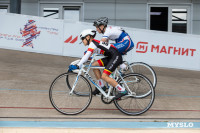 Первенство Тулы по велоспорту, Фото: 120