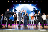 Туляки заняли все призовые места в финале Оружейной лиги КВН, Фото: 201