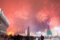 Тула - Новогодняя столица России. Гулянья на площади, Фото: 12
