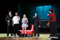 Кто вышел в финал Оружейной лиги КВН, Фото: 65