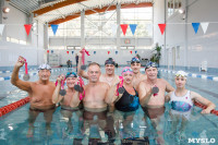 Встреча в Туле с призёрами чемпионата мира по водным видам спорта в категории «Мастерс», Фото: 17