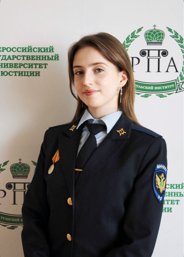 Смирнова Анастасия