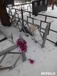 Кто устроил беспредел на кладбище Горняк, Фото: 11