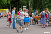 В Центральном парке танцуют буги-вуги, Фото: 10