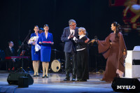 В Туле наградили лауреатов фестиваля «Кино и музыка», Фото: 48