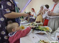Фестиваль постной кухни., Фото: 77