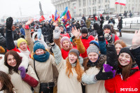 Митинг-концерт в честь годовщины присоединения Крыма к России, Фото: 26