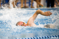 Соревнования по плаванию в категории "Мастерс", Фото: 20