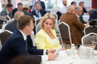 Стартовал второй этап образовательной программы проекта «Герой 71», Фото: 25