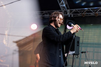 фестиваль стимпанк-культуры Ferrum, Фото: 70