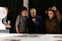 Пьянство как часть искусства: в Туле открылась выставка графики «На столе и под столом» (18+), Фото: 22