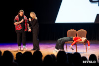 Темы игры – Джиган и Ваня Дмитриенко: в Туле выбрали первых финалистов Оружейной лиги КВН, Фото: 28