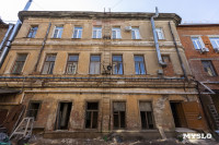 Новое городское пространство "Двор", Фото: 8