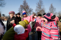 Масленица в кремле. 22.02.2015, Фото: 88