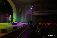 В Тульской филармонии состоялся юбилейный вечер Аллы Суриковой, Фото: 63