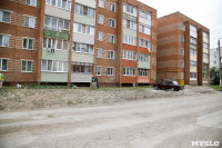 Строительство ливневки в Щекино, Фото: 1