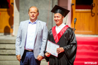 Магистры ТулГУ получили дипломы с отличием, Фото: 148