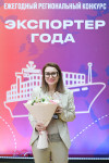 Нацпроект «Экспорт»: названы лучшие экспортеры Тульской области, Фото: 1
