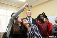 Встреча Сергея Харитонова со студентами ТулГУ, Фото: 9