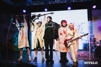 Финал фестиваля молодых рок-групп «МолоТняК-2026»: от фолка до металла, Фото: 172