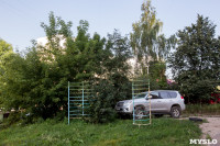 Дворовые войны в Туле: автомобилисты против безлошадных, Фото: 2