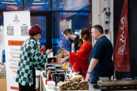 Вершина зимы-2026, Фото: 201