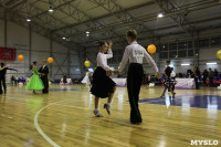 Танцевальный турнир «Осенняя сказка», Фото: 173