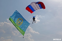 День Тульской дивизии ВДВ: на площади Ленина приземлились парашютисты, Фото: 94