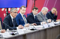 День российской науки , Фото: 77