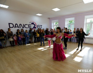 День открытых дверей в студии танца и фитнеса DanceFit, Фото: 34