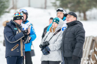 Третий этап первенства Тульской области по горнолыжному спорту., Фото: 23