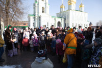 Масленица в кремле. 22.02.2015, Фото: 26