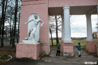 Город Липки: От передового шахтерского города до серого уездного населенного пункта, Фото: 12