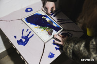 Изъять смысл, чтобы найти границы: в [Резервуара] состоялся эксперимент над современным искусством, Фото: 43