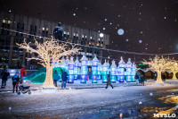 Новогодняя столица России, Фото: 47