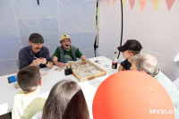 «Школодром-2025», Фото: 215