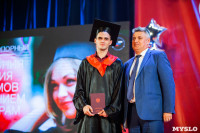 Вручение дипломов ТулГУ 2019, Фото: 137
