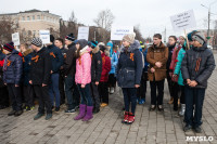 Вручение орденов школьным музеям и вручение наград ветеранам в Иншинке. 24.02.2015, Фото: 33