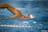 Соревнования по плаванию в категории "Мастерс", Фото: 65