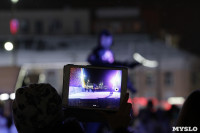 Открытие главной ёлки на площади Ленина, Фото: 95