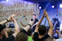 «Битва за «Нашествие»: «Васильков & коты» представят Тулу на фестивале, Фото: 130