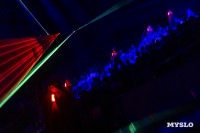 Шоу воды, огня и света, Фото: 146