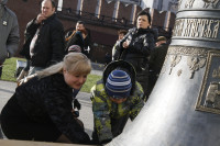 Осмотр Кремля. 6 ноября 2013, Фото: 1