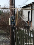 Деревня замерзает: в Щекинском районе третий день не восстановлены оборванные ветром провода, Фото: 7