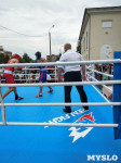 Турнир по боксу в Алексине, Фото: 13